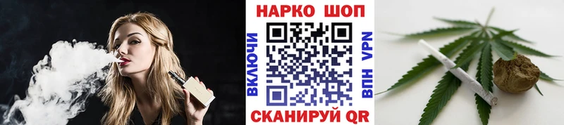 Продажа наркотиков Усолье-Сибирское Cocaine  Каннабис  Псилоцибиновые грибы  Alpha PVP  ГАШИШ  Мефедрон 