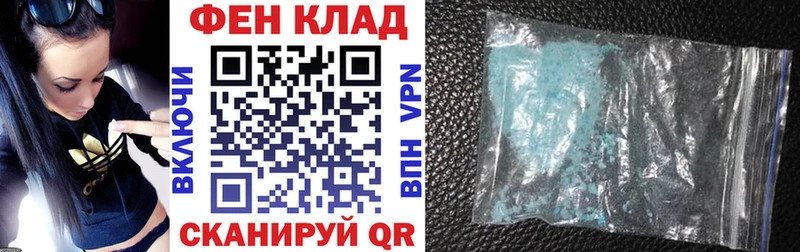 АМФЕТАМИН VHQ  хочу наркоту  Усолье-Сибирское 