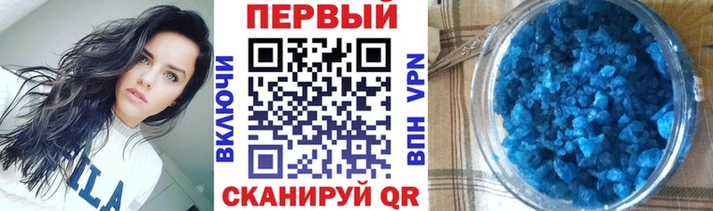 АМФ 97% Усолье-Сибирское
