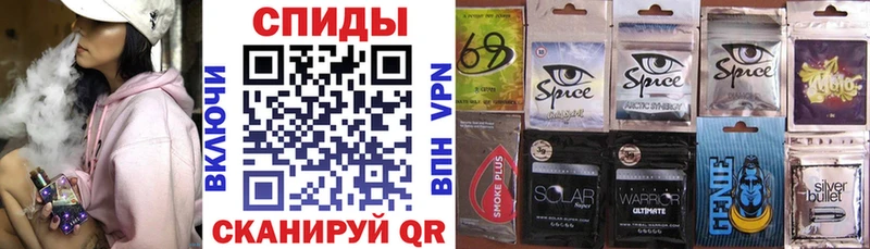 дарнет шоп  Усолье-Сибирское  Бутират оксана 