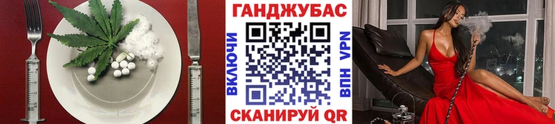 что такое   kraken рабочий сайт  Canna-Cookies конопля  Усолье-Сибирское 
