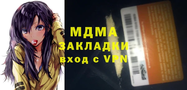 кокаин перу Алзамай