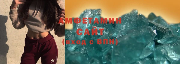 скорость Алексеевка