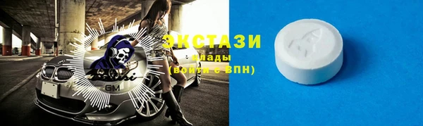 скорость Алексеевка