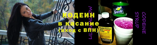кокаин перу Алзамай