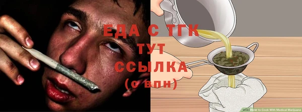кокаин перу Алзамай