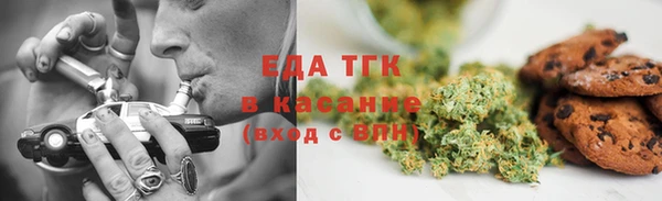 кокаин колумбия Алексин