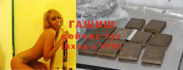 кокаин колумбия Алексин
