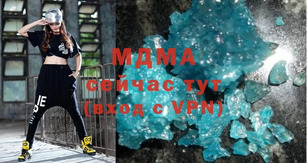 кокаин колумбия Алексин