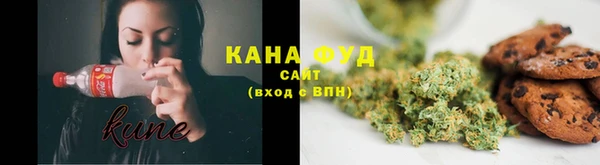 кокаин перу Алзамай