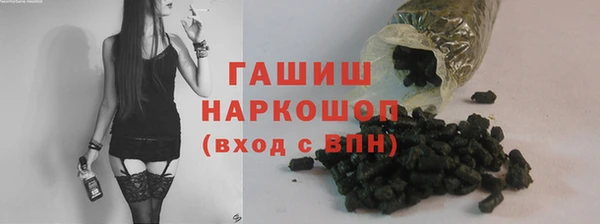 кокаин колумбия Алексин