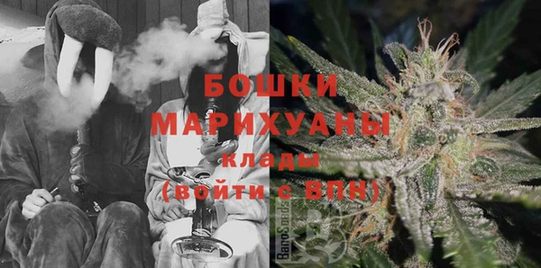 кокаин перу Алзамай