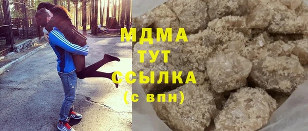 кокаин перу Алзамай