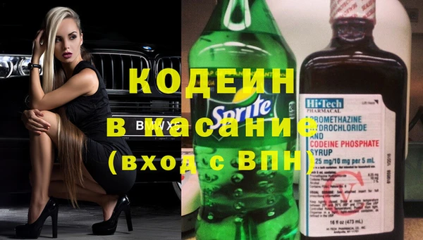 кокаин перу Алзамай