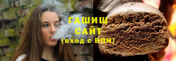 ешки Абдулино