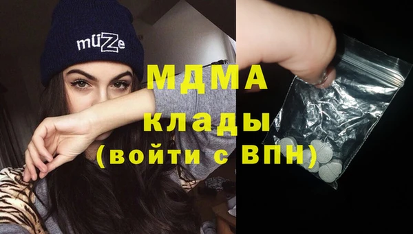 кокаин перу Алзамай