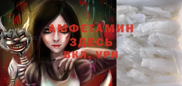 скорость Алексеевка