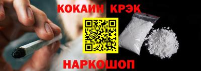 мефедрон Нягань