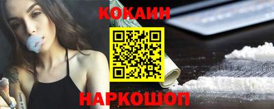 мефедрон Нягань
