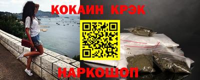 мефедрон Нягань