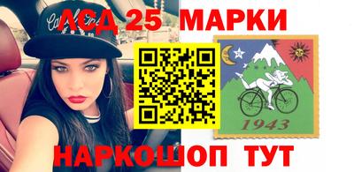 МДМА Обь