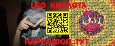 мефедрон Нягань