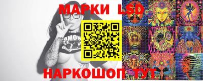 эйфоретик Обнинск