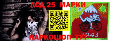 мефедрон Нягань