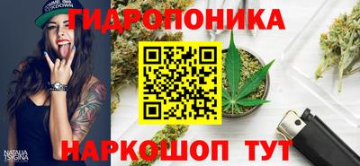МДМА Обь