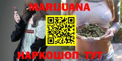 МДМА Обь