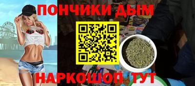 МДМА Обь