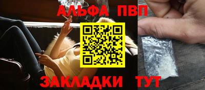МДМА Обь