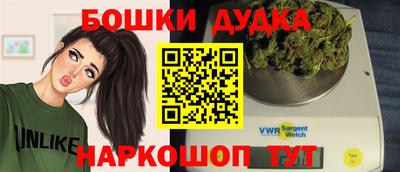 мефедрон Нягань