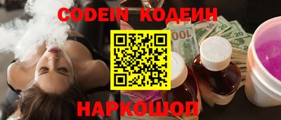 мефедрон Нягань