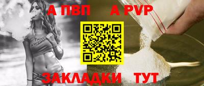 МДМА Обь