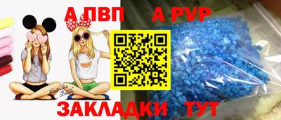 МДМА Обь