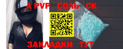 МДМА Обь