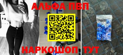 МДМА Обь