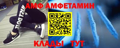 мефедрон Нягань