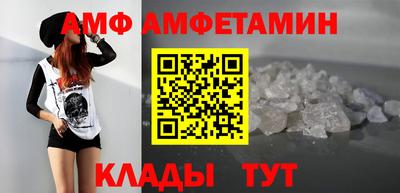 мефедрон Нягань