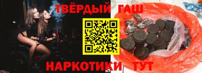 МДМА Обь
