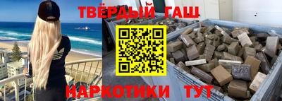 мефедрон Нягань