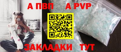 мефедрон Нягань