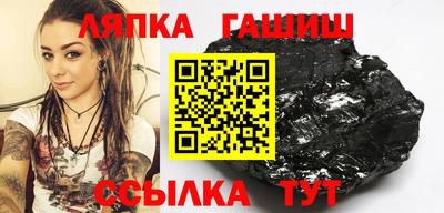 МДМА Обь