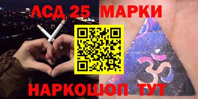 мефедрон Нягань