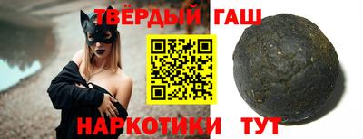 мефедрон Нягань