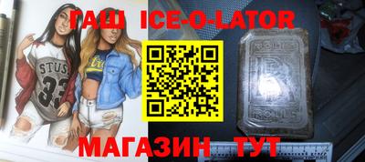 эйфоретик Обнинск