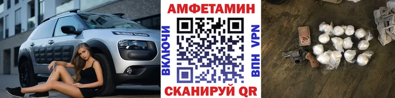 Метамфетамин Декстрометамфетамин 99.9%  что такое   гидра рабочий сайт  Усолье-Сибирское 